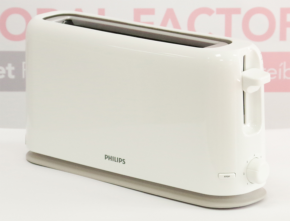 TOSTADORA PHILIPS HD2598 – Outlet Global Factory