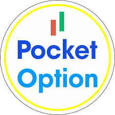 Pocket Option Bonus Offers Maximize Your Trading Potential 1499978047 Pocket Option Bonus Offers Maximize Your Trading Potential 1499978047