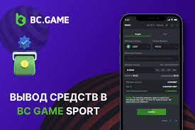 Все о BC.Game Крипто Казино Обзор, Игры и Стратегии Все о BC.Game Крипто Казино Обзор, Игры и Стратегии